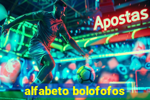 alfabeto bolofofos